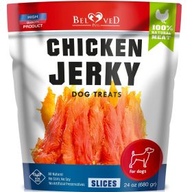 Dogs Organic Dried Human Grade Chicken Jerky Strips