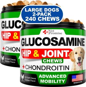 Large Dogs 2 Pack Glucosamine & Chondroitin Hip & Joint Supplement