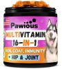Chewable Multivitamin with Glucosamine 16 in 1 Dog Vitamins and Supplements